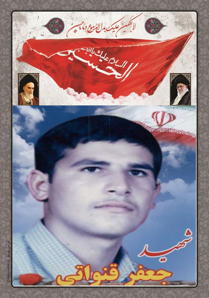 فاقد تصویر